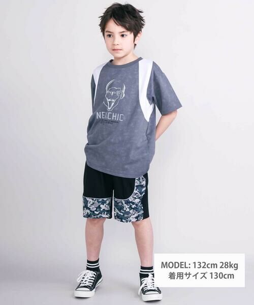 nexchic / ネクシック Tシャツ | 【接触冷感】恐竜プリント切り替え天竺半袖Tシャツ(110~150cm) | 詳細7