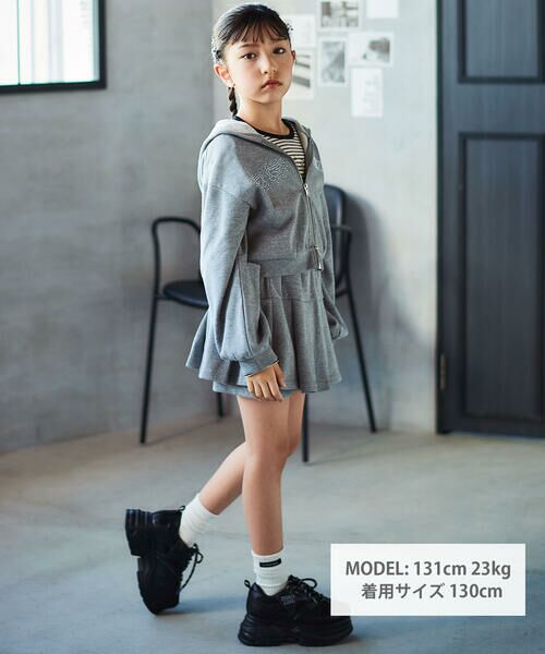 nexchic / ネクシック パーカー | ダブルファスナーパーカー+スカパンセットアップ(110~150cm) | 詳細6