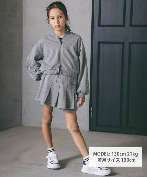 nexchic / ネクシック パーカー | ダブルファスナーパーカー+スカパンセットアップ(110~150cm) | 詳細9
