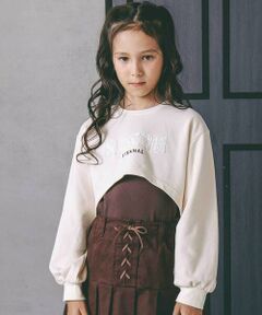 nexchic / ネクシック スウェット | レースロゴパッチトレーナー+キャミソールセット(110~150cm)