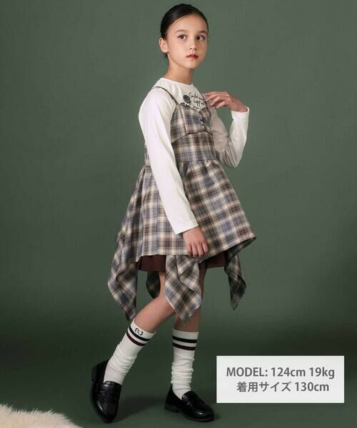 nexchic / ネクシック Tシャツ | 天竺長袖Tシャツｘロングキャミソールセット(110~150cm) | 詳細1