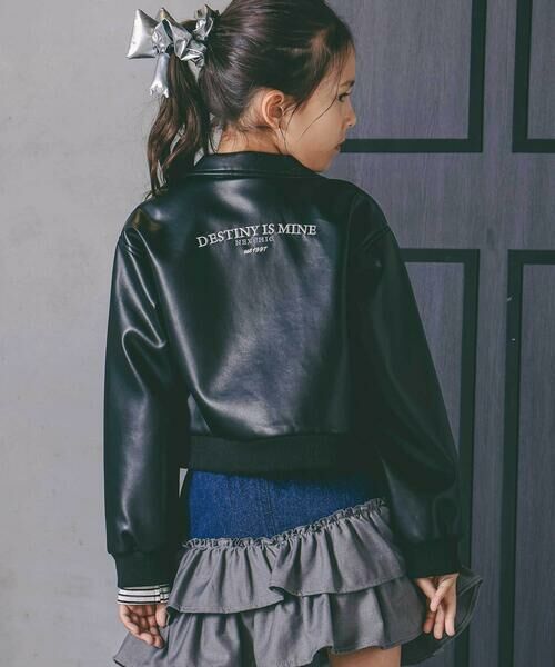 nexchic / ネクシック ブルゾン | フェイクレザー&チェック柄ブルゾン(110~150cm) | 詳細5