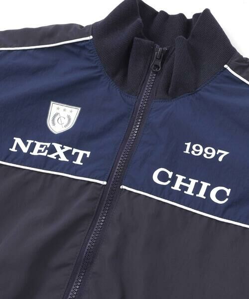 nexchic / ネクシック ブルゾン | ダブルファスナーバイカラータフタジャケット(110~150cm) | 詳細12