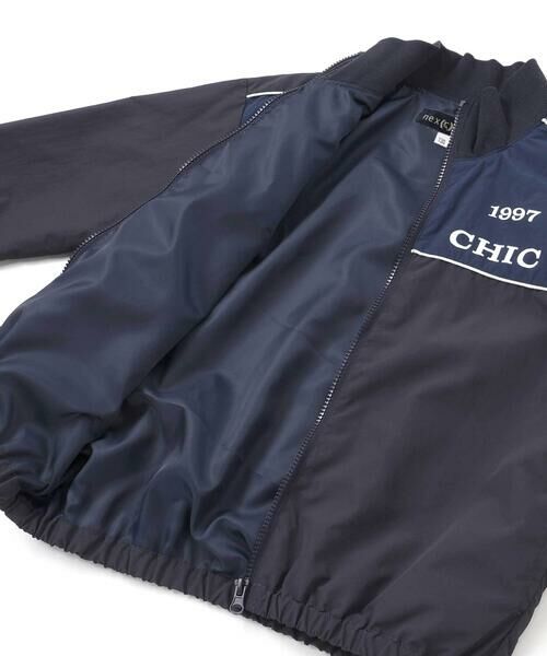 nexchic / ネクシック ブルゾン | ダブルファスナーバイカラータフタジャケット(110~150cm) | 詳細18