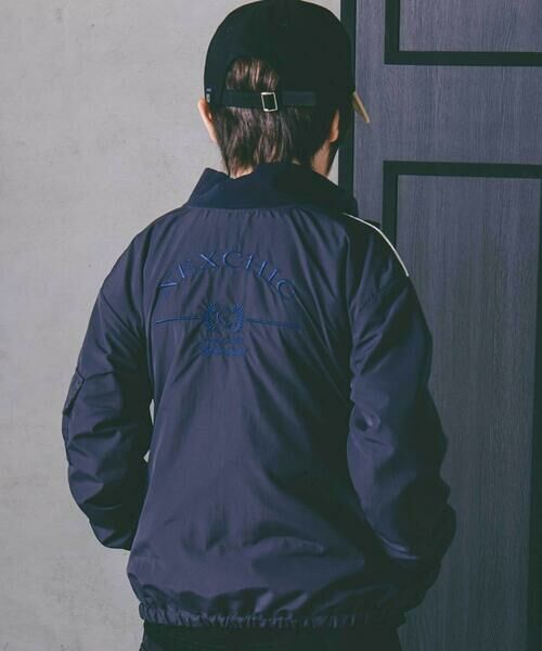 nexchic / ネクシック ブルゾン | ダブルファスナーバイカラータフタジャケット(110~150cm) | 詳細8