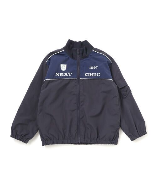 nexchic / ネクシック ブルゾン | ダブルファスナーバイカラータフタジャケット(110~150cm) | 詳細9