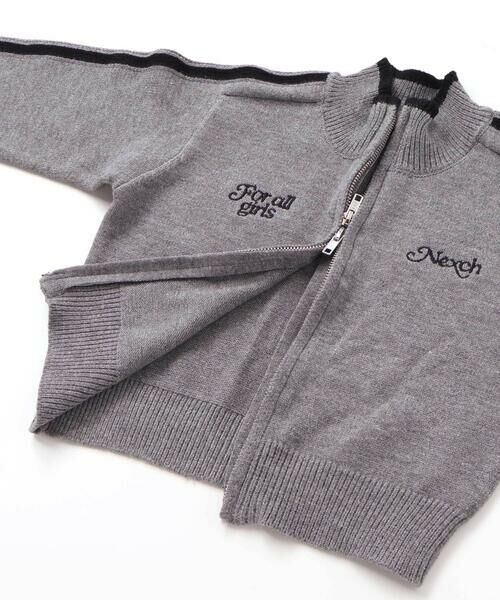 nexchic / ネクシック ノーカラージャケット | ニットジップトラックジャケット(110~150cm) | 詳細12