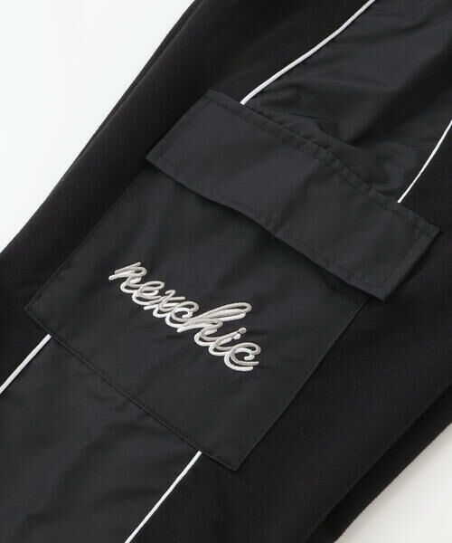 nexchic / ネクシック その他パンツ | 【お揃い】タフタｘミニウラゲ切り替えパンツ(110~150cm) | 詳細7