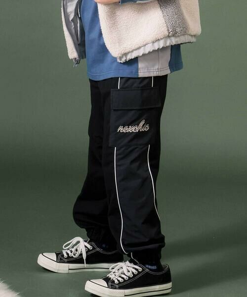 nexchic/lNVbN yz^t^~jEQ؂ւpc(110~150cm) ubN 150cm