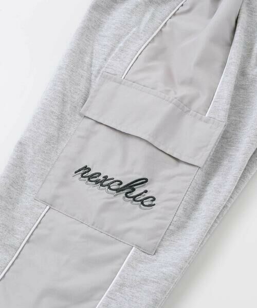 nexchic / ネクシック その他パンツ | 【お揃い】タフタｘミニウラゲ切り替えパンツ(110~150cm) | 詳細13