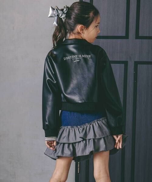 nexchic / ネクシック その他パンツ | チェックフリル切り替えデニムスカパン(110~150cm) | 詳細4