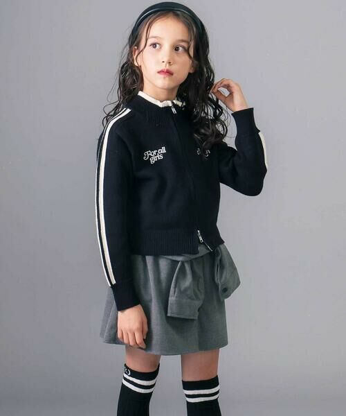 nexchic / ネクシック その他パンツ | ウエスト巻袖付きスカパン(110~150cm) | 詳細2