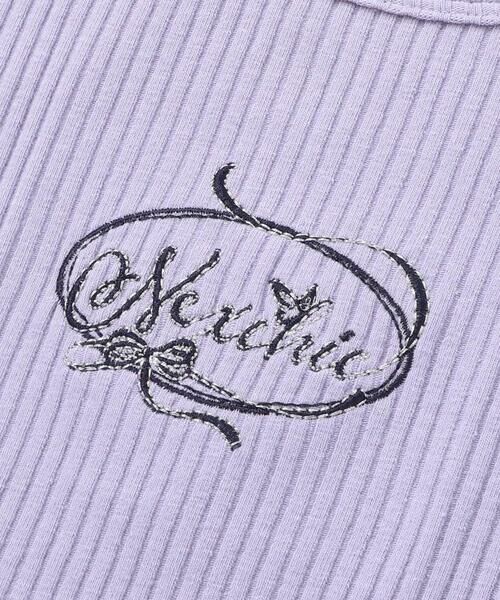 nexchic / ネクシック Tシャツ | 肩開きラインストーンロゴテレコ長袖Tシャツ(110~150cm) | 詳細10