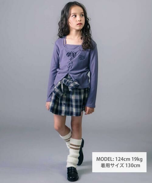 nexchic / ネクシック Tシャツ | テレコキャミソールレイヤード長袖Tシャツ(110~150cm) | 詳細1