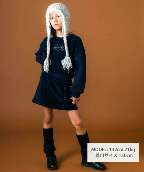 nexchic / ネクシック スウェット | ケーブル編みx裏毛切り替えトレーナーxスカパンセットアップ(110~150cm) | 詳細1