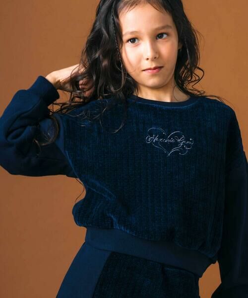 nexchic / ネクシック スウェット | ケーブル編みx裏毛切り替えトレーナーxスカパンセットアップ(110~150cm) | 詳細3