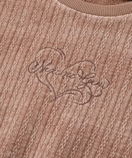 nexchic / ネクシック スウェット | ケーブル編みx裏毛切り替えトレーナーxスカパンセットアップ(110~150cm) | 詳細10