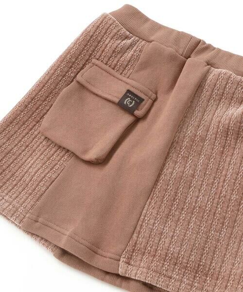 nexchic / ネクシック スウェット | ケーブル編みx裏毛切り替えトレーナーxスカパンセットアップ(110~150cm) | 詳細14