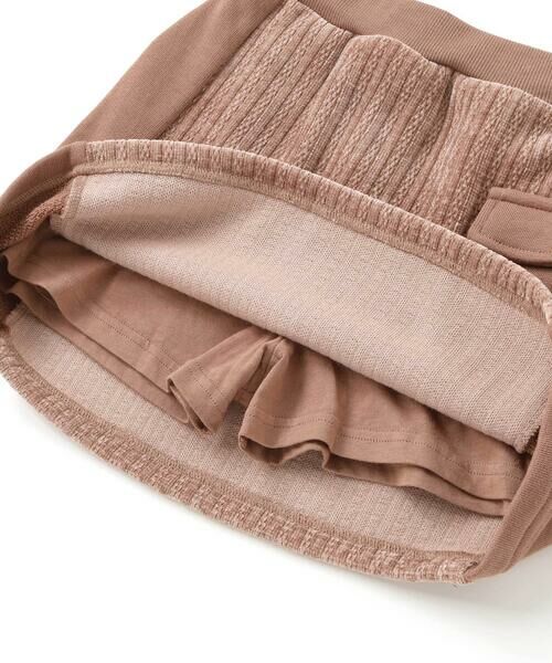 nexchic / ネクシック スウェット | ケーブル編みx裏毛切り替えトレーナーxスカパンセットアップ(110~150cm) | 詳細15