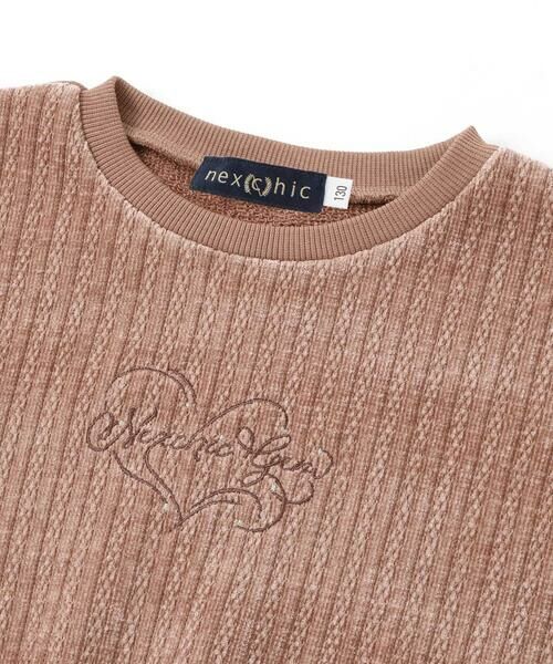 nexchic / ネクシック スウェット | ケーブル編みx裏毛切り替えトレーナーxスカパンセットアップ(110~150cm) | 詳細9