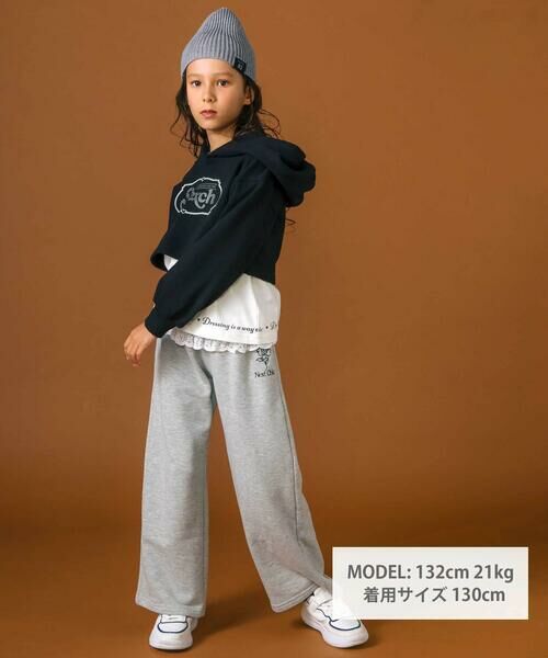 nexchic / ネクシック スウェット | 裏毛ラインストーンロゴトレーナーｘ天竺Tシャツセット(110~150cm) | 詳細1