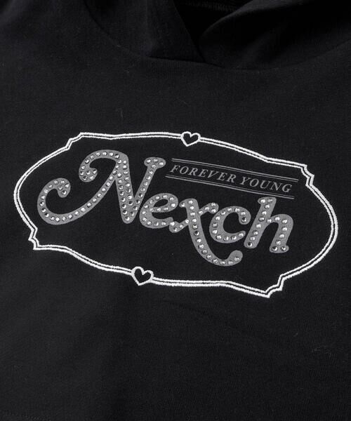 nexchic / ネクシック スウェット | 裏毛ラインストーンロゴトレーナーｘ天竺Tシャツセット(110~150cm) | 詳細8