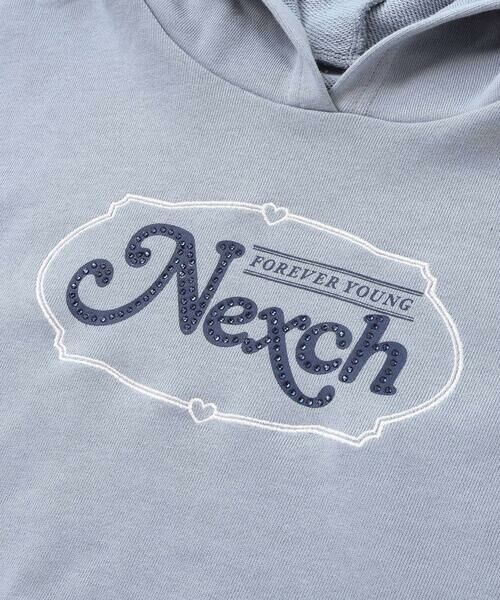 nexchic / ネクシック スウェット | 裏毛ラインストーンロゴトレーナーｘ天竺Tシャツセット(110~150cm) | 詳細11