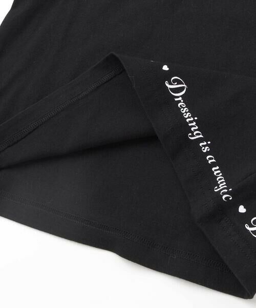 nexchic / ネクシック スウェット | 裏毛ラインストーンロゴトレーナーｘ天竺Tシャツセット(110~150cm) | 詳細21