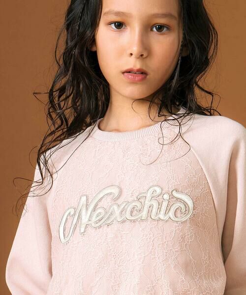 nexchic / ネクシック スウェット | サテンパッチレース裏毛トレーナー(110~150cm) | 詳細2