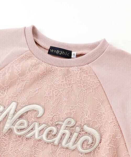 nexchic / ネクシック スウェット | サテンパッチレース裏毛トレーナー(110~150cm) | 詳細5
