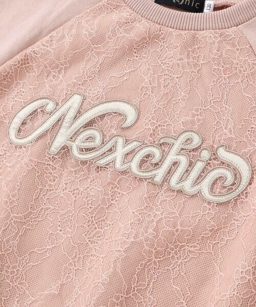 nexchic / ネクシック スウェット | サテンパッチレース裏毛トレーナー(110~150cm) | 詳細6