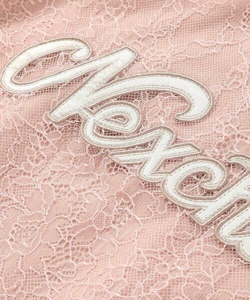 nexchic / ネクシック スウェット | サテンパッチレース裏毛トレーナー(110~150cm) | 詳細7