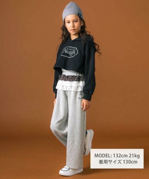 nexchic / ネクシック その他パンツ | ウエストフリル付き裏毛パンツ(110~150cm) | 詳細2