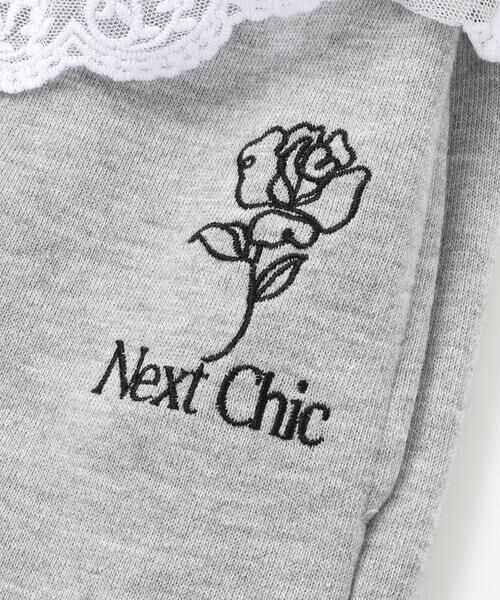 nexchic / ネクシック その他パンツ | ウエストフリル付き裏毛パンツ(110~150cm) | 詳細7