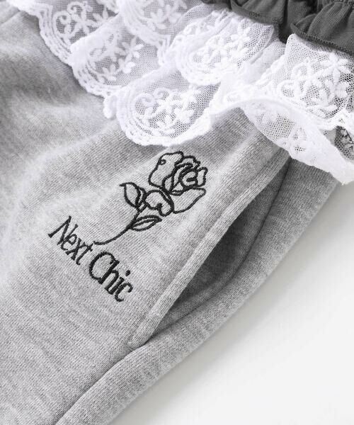 nexchic / ネクシック その他パンツ | ウエストフリル付き裏毛パンツ(110~150cm) | 詳細8