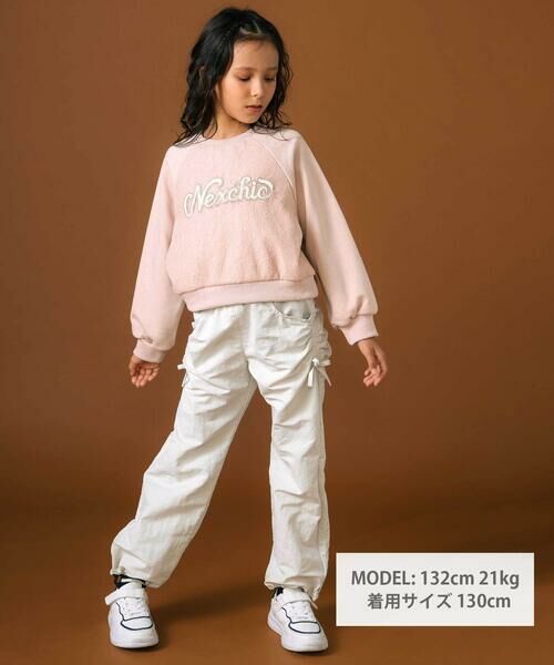 nexchic / ネクシック その他パンツ | サイドギャザーニータックタフタパンツ(110~150cm) | 詳細1
