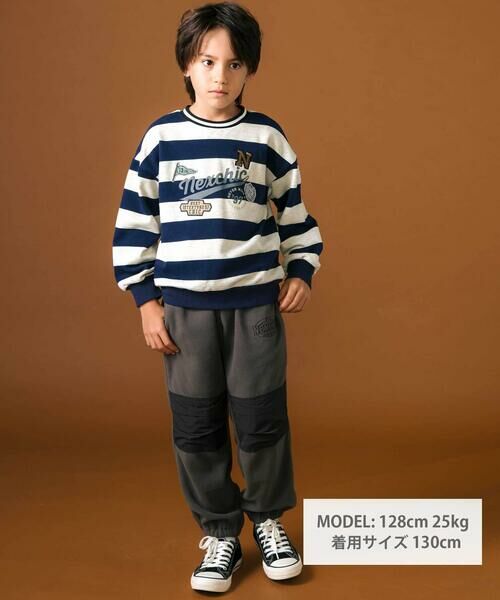 nexchic / ネクシック その他パンツ | フリースxタフタ異素材切り替えパンツ(110~150cm) | 詳細5