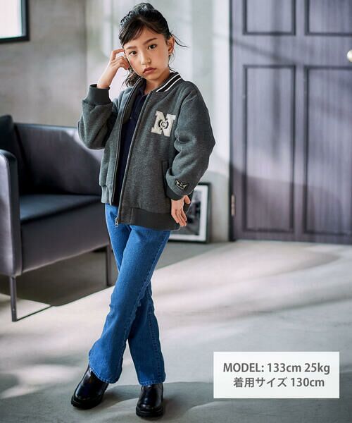 nexchic / ネクシック ノーカラージャケット | ロゴバッチ裏ジャギー裏毛スタジャン(110~150cm) | 詳細4