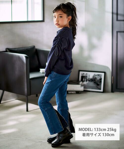 nexchic / ネクシック チノ・ワークパンツ | ツイル＆デニムジッパー付きパンツ(110~150cm) | 詳細8