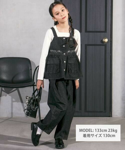 nexchic / ネクシック その他トップス | デニムビスチェ＋タック入り太パンツセットアップ(110~150cm) | 詳細1