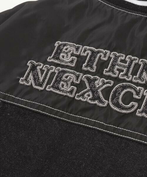 nexchic / ネクシック ブルゾン | タフタｘデニムドッキングブルゾン(110~150cm) | 詳細5