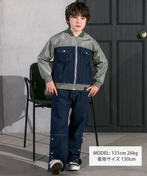 nexchic / ネクシック ブルゾン | タフタｘデニムドッキングブルゾン(110~150cm) | 詳細6