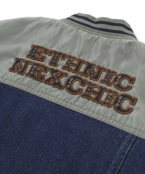 nexchic / ネクシック ブルゾン | タフタｘデニムドッキングブルゾン(110~150cm) | 詳細12