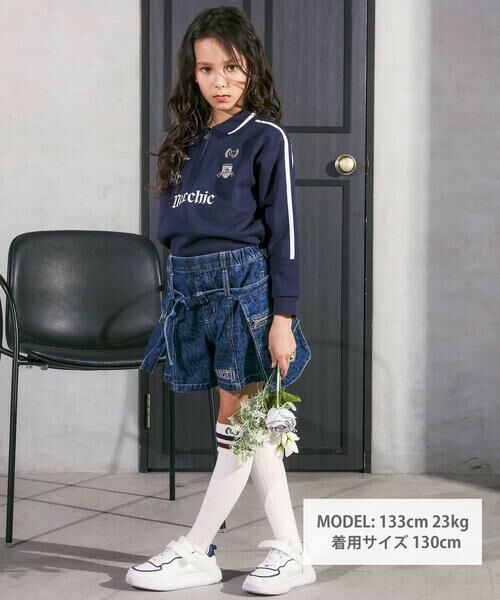 nexchic / ネクシック ポロシャツ | ミニ裏毛ハーフジップロゴ刺しゅうポロシャツ(110~150cm) | 詳細1