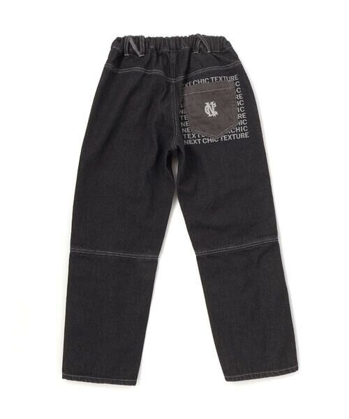 nexchic / ネクシック デニムパンツ | ボタンスリット開きワイドデニムパンツ(110~150cm) | 詳細6