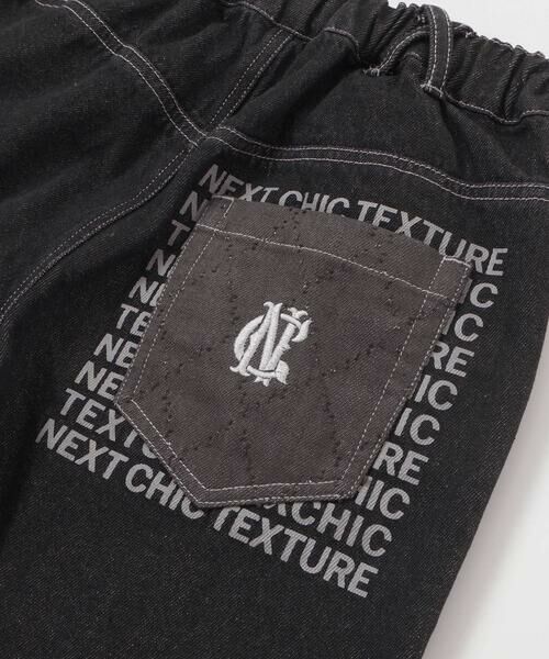 nexchic / ネクシック デニムパンツ | ボタンスリット開きワイドデニムパンツ(110~150cm) | 詳細9