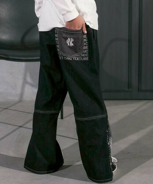 nexchic / ネクシック デニムパンツ | ボタンスリット開きワイドデニムパンツ(110~150cm)（ブラック）