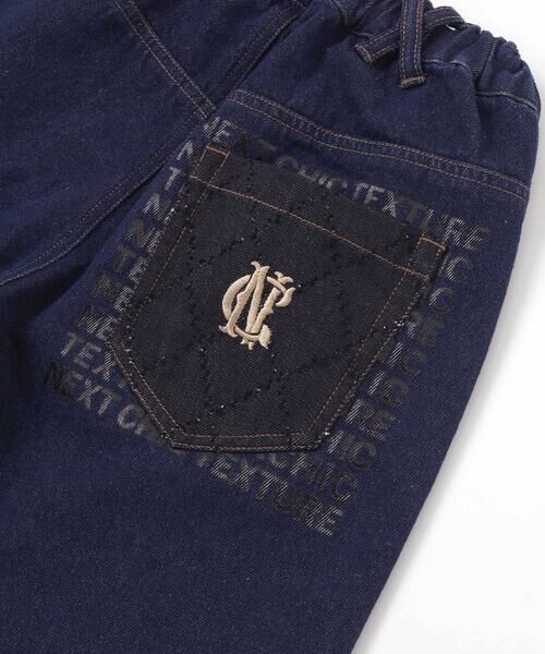 nexchic / ネクシック デニムパンツ | ボタンスリット開きワイドデニムパンツ(110~150cm) | 詳細19