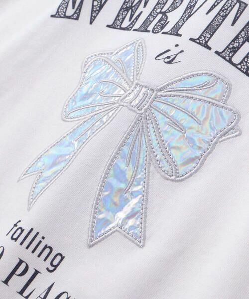 nexchic / ネクシック その他トップス | オーロラパッチ半袖Tシャツ＆フリーツスカートセットアップ(110~150cm) | 詳細5