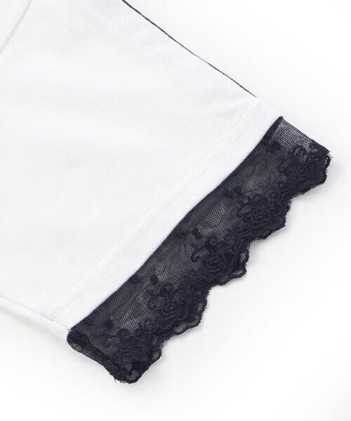 nexchic / ネクシック その他トップス | オーロラパッチ半袖Tシャツ＆フリーツスカートセットアップ(110~150cm) | 詳細6